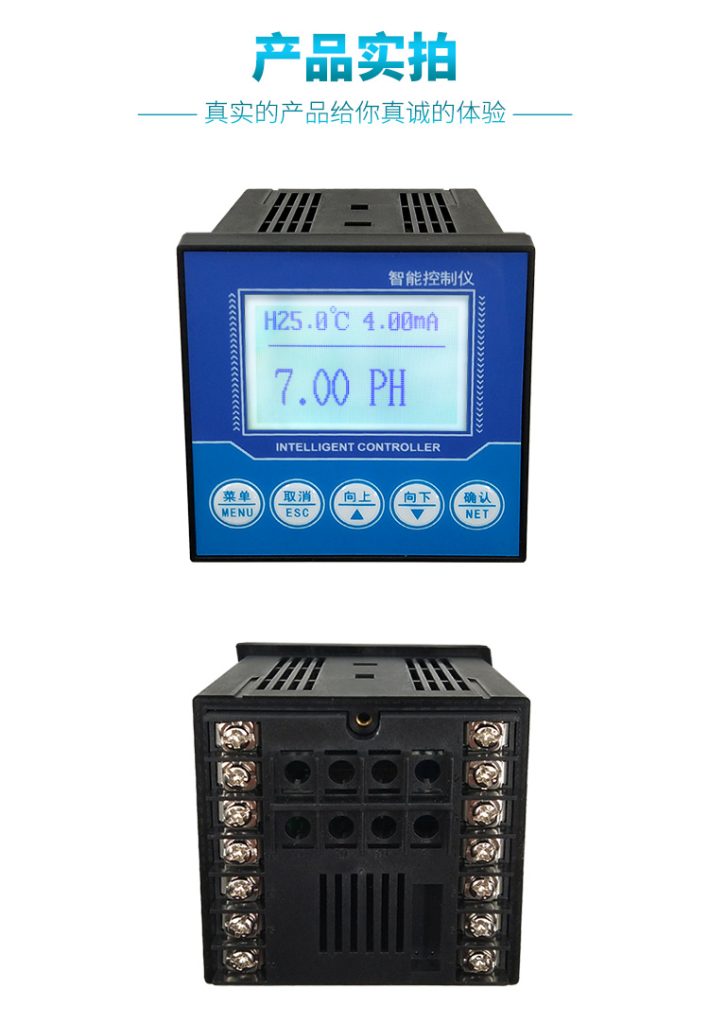 在現代工業環境中,安全監測是至關重要的。隨著科技的進步,各種高效的氣體分析儀器應運而生,其中便攜式DOAS(差分光學吸收光譜)氣體分析儀以其獨特的技術優勢,在工業安全監測中發揮著越來越重要的作用。